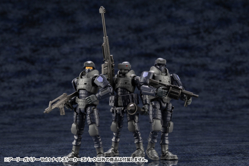 KOTOBUKIYA EARLY GOVERNOR Vol.1 NIGHT STALKERS PACK