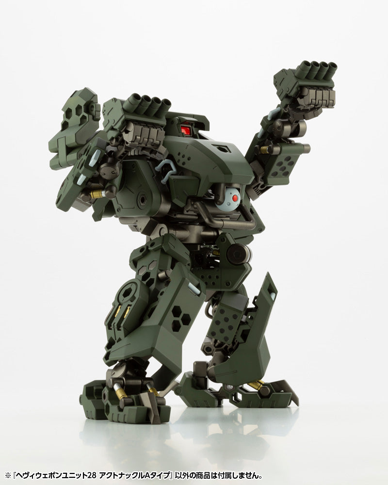 KOTOBUKIYA M.S.G HEAVY WEAPON UNIT28 ACTION KNUCKLE TYPE-A