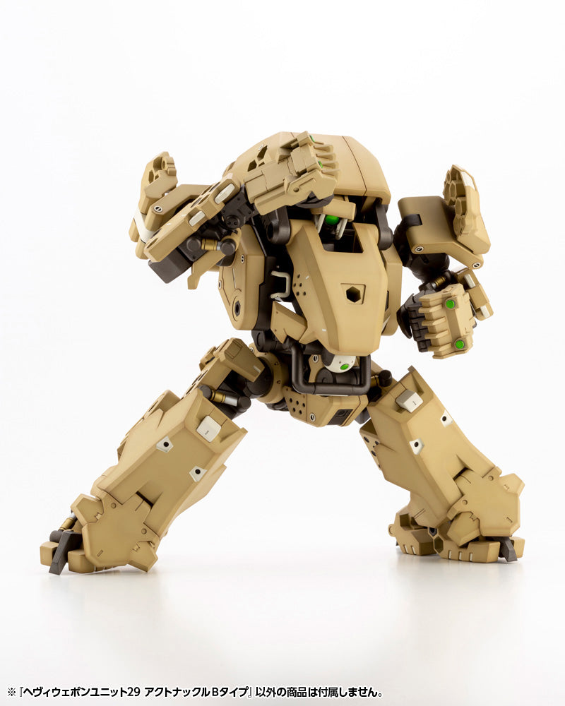 KOTOBUKIYA M.S.G HEAVY WEAPON UNIT29 ACTION KNUCKLE TYPE-B