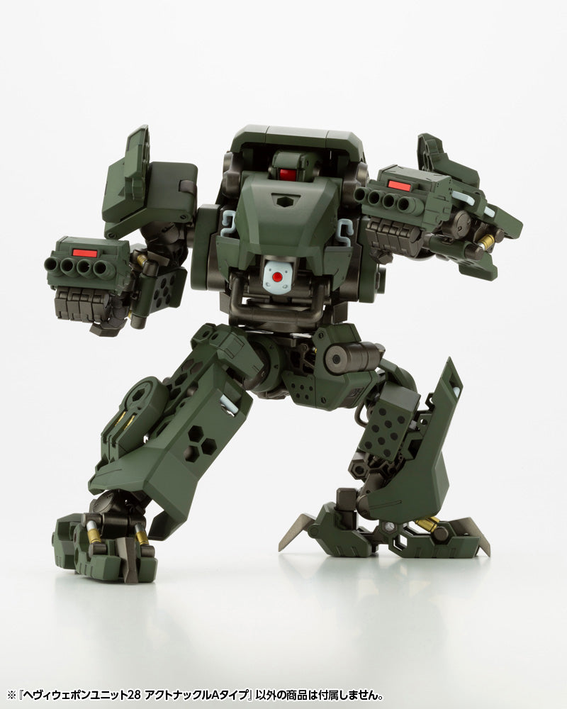 KOTOBUKIYA M.S.G HEAVY WEAPON UNIT28 ACTION KNUCKLE TYPE-A