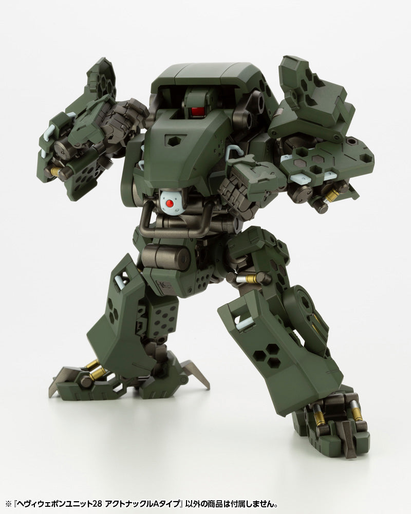 KOTOBUKIYA M.S.G HEAVY WEAPON UNIT28 ACTION KNUCKLE TYPE-A