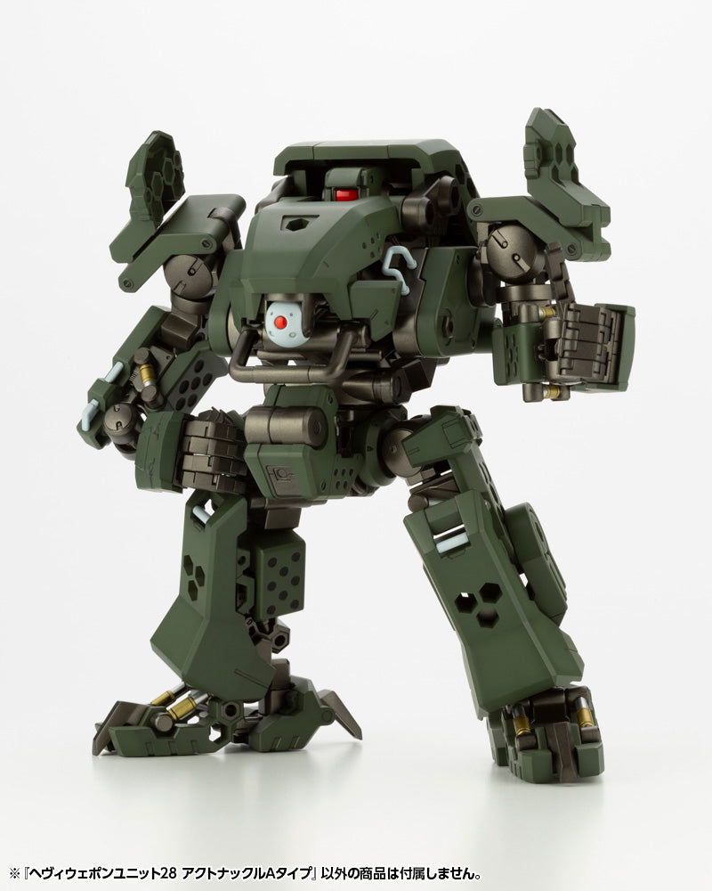 KOTOBUKIYA M.S.G HEAVY WEAPON UNIT28 ACTION KNUCKLE TYPE-A