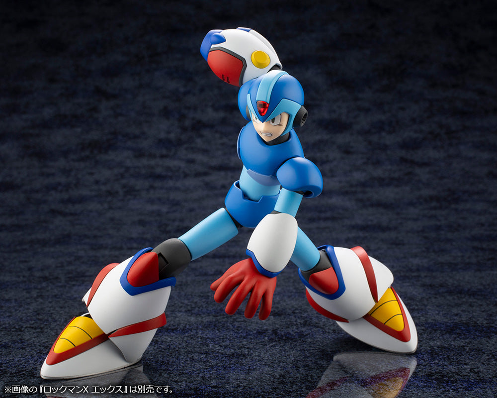 KOTOBUKIYA ROCKMAN X SECOND ARMOR