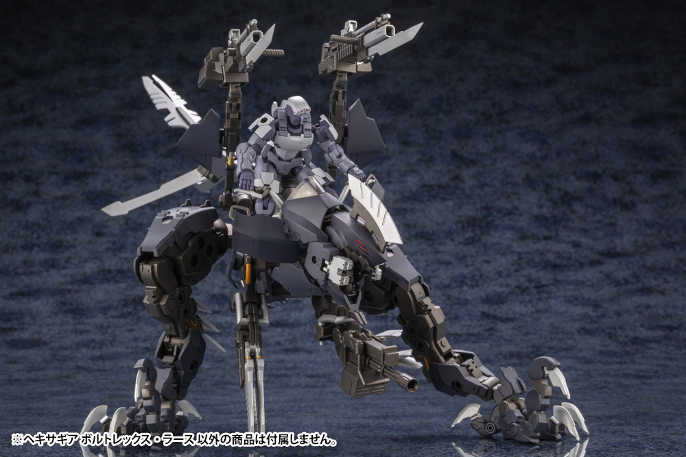 KOTOBUKIYA HEXA GEAR VOLTREX WRATH