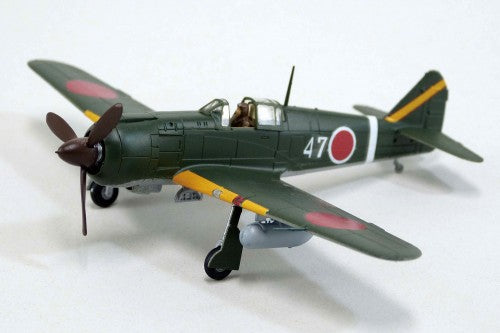 Aoshima 1/72 Kawasaki Ki-100 Type 5 Kou