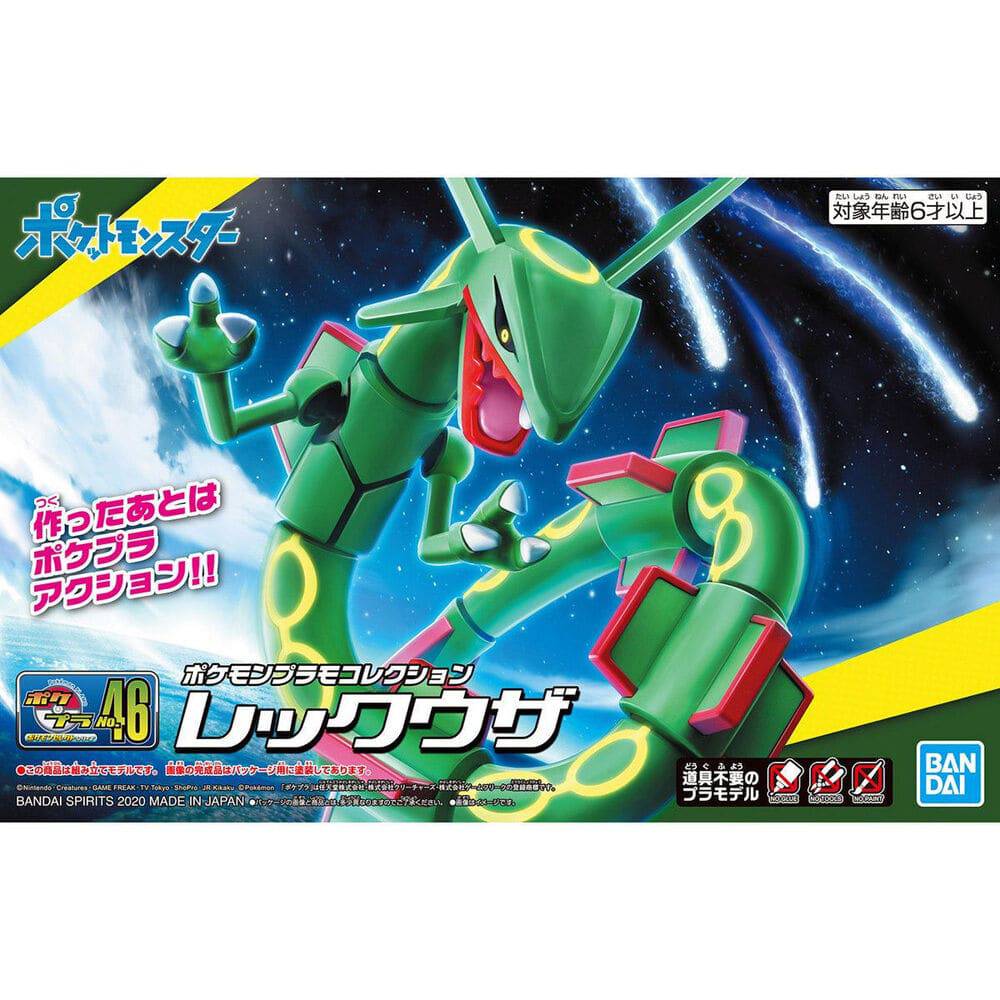 BANDAI Hobby Pokemon Model Kit RAYQUAZA