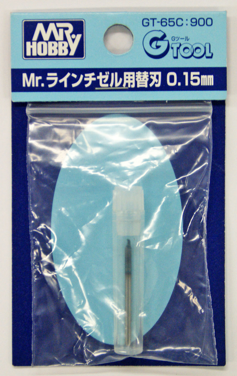 Mr Hobby Mr Line Chisel Blade 0.15mm