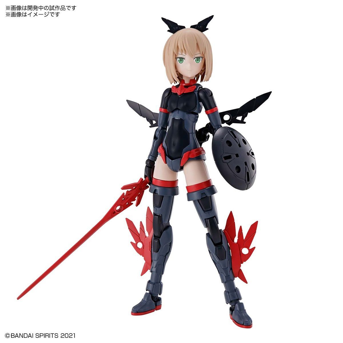 BANDAI Hobby 30MS SIS-A00 TIASHA [COLOR B]