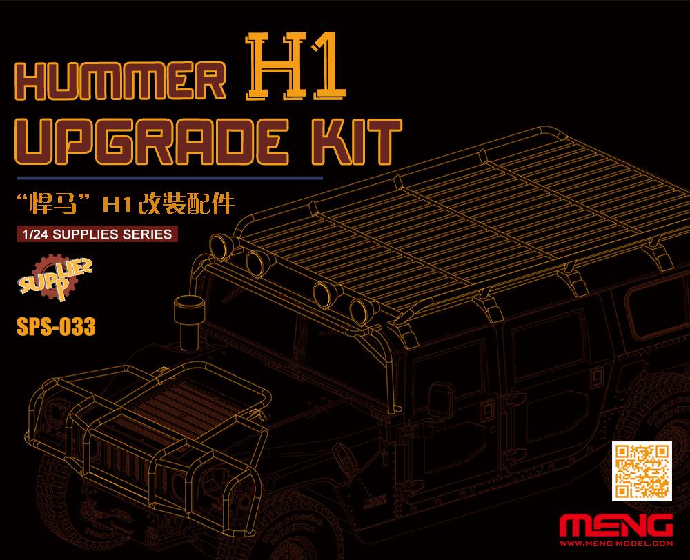 Meng 1/24 Hummer H1 Upgrade Kit (Resin)