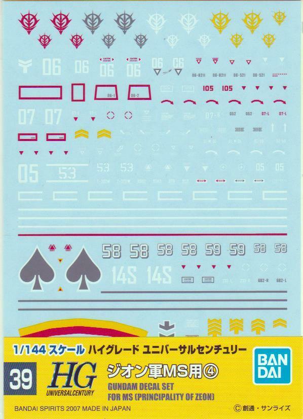 BANDAI Hobby Gundam Decal 39 - Principality of Zeon