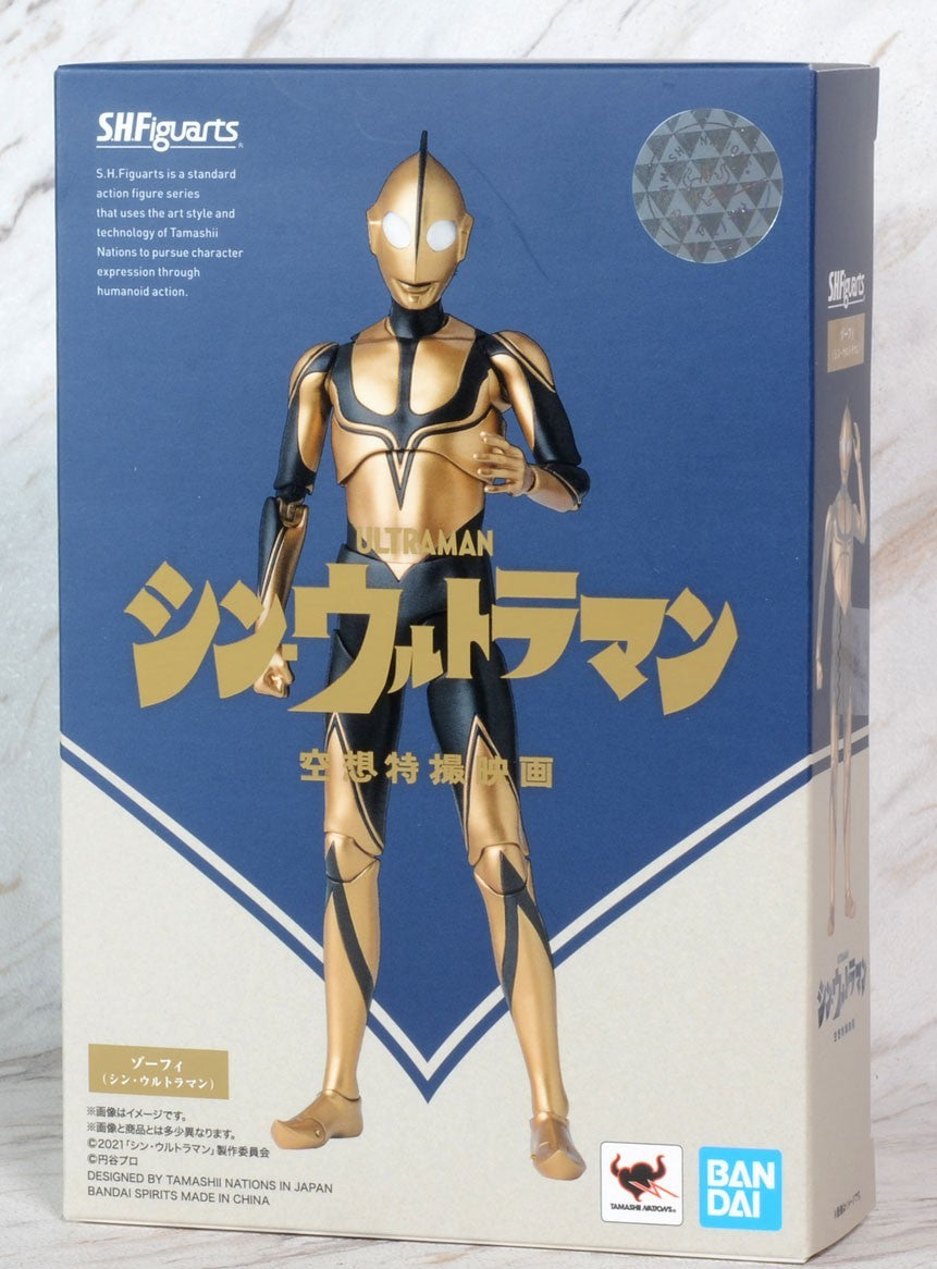 BANDAI Spirits Zoffy (Shin Ultraman) Shin Ultraman, Bandai Spirits S.H. Figuarts