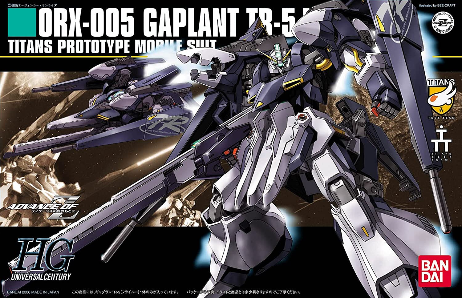 Bandai HGUC #73 1/144 ORX-005 Gundam Gaplant TR-5