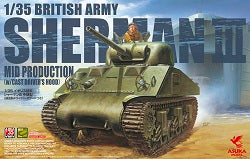 Asuka 1/35 British Army Sherman 3 Mid Production (with Cast Driver's Hood)