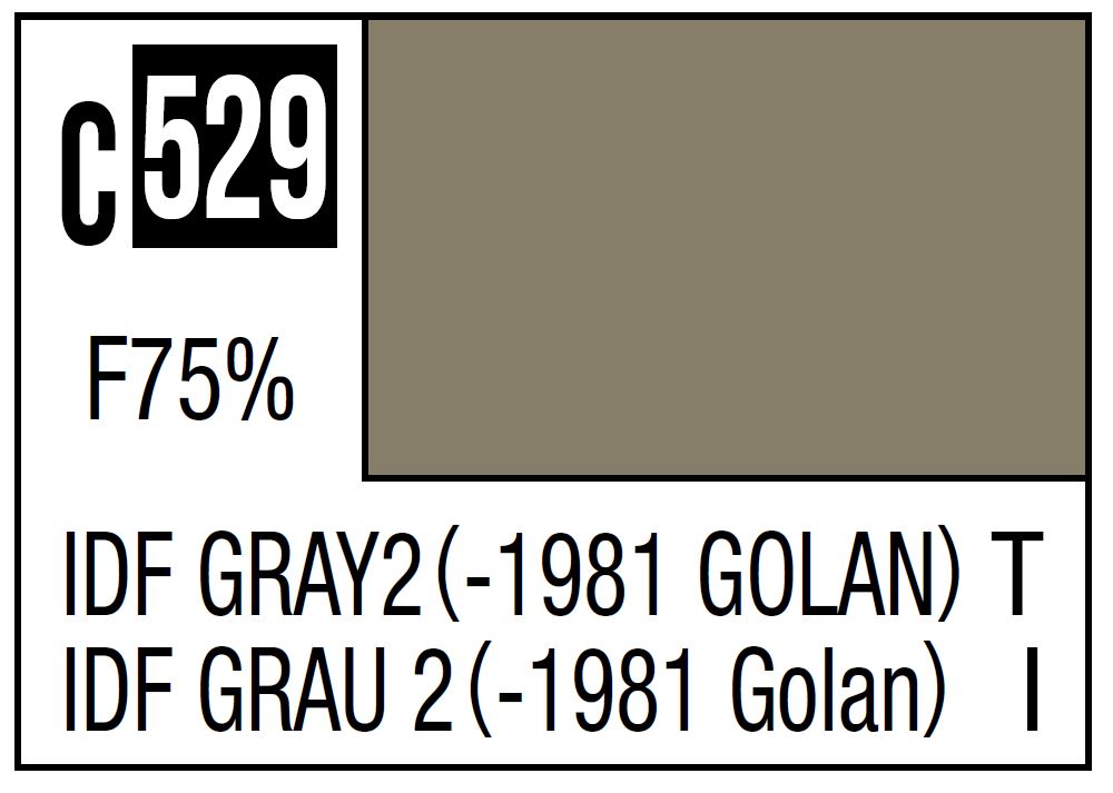 Mr Hobby C529 IDF Gray 2 (-1981 Golan) [IDF tank -1981]