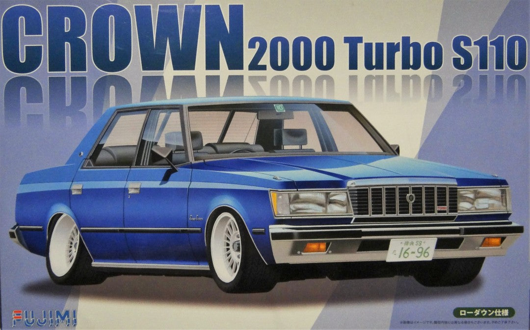 Fujimi Crown 2000 Turbo S110