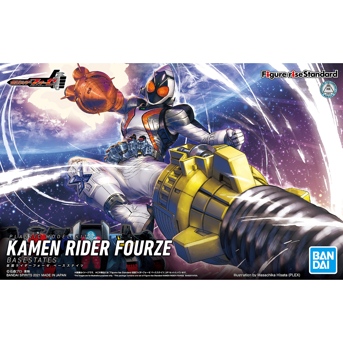 BANDAI Hobby Figure-rise Standard KAMEN RIDER FOURZE BASESTATES