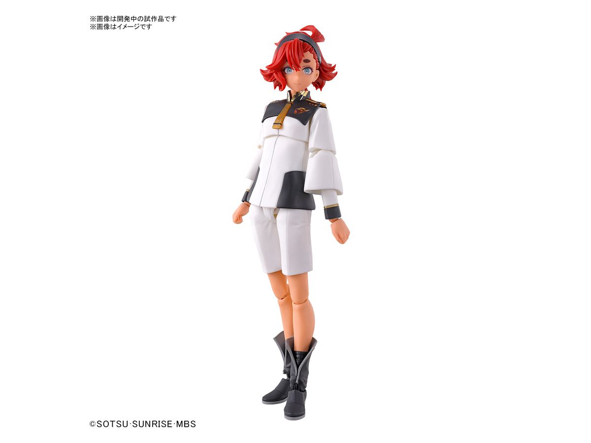 BANDAI Hobby Figure-rise Standard SULETTA MERCURY