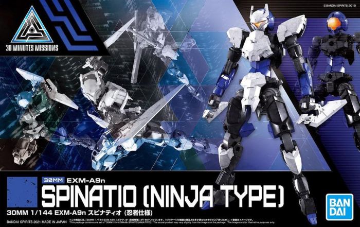 BANDAI Hobby 30MM 1/144 EXM-A9n SPINATIO (NINJA TYPE)