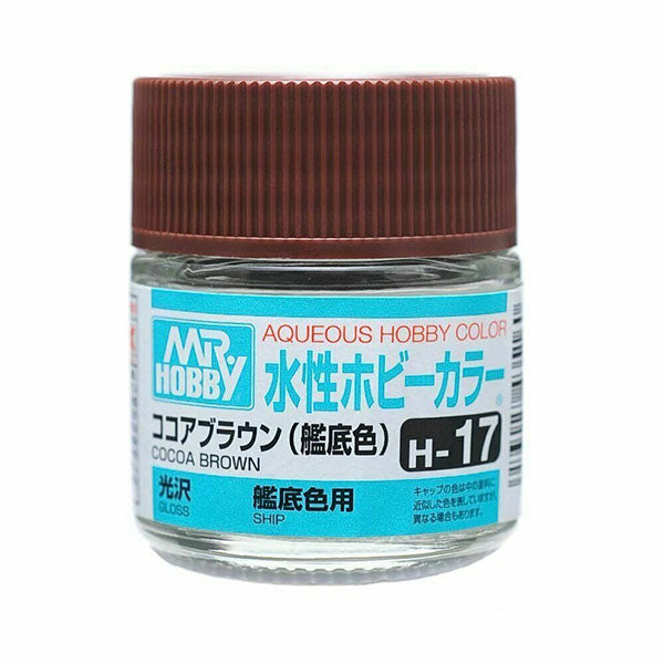 Mr Hobby AQUEOUS HOBBY COLOR - H17 GLOSS COCOA BROWN (SHIP)