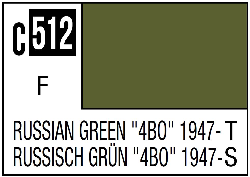 Mr Hobby C512 Russian Green "4BO" 1947- [Soviet tank "4BO"  1947-]