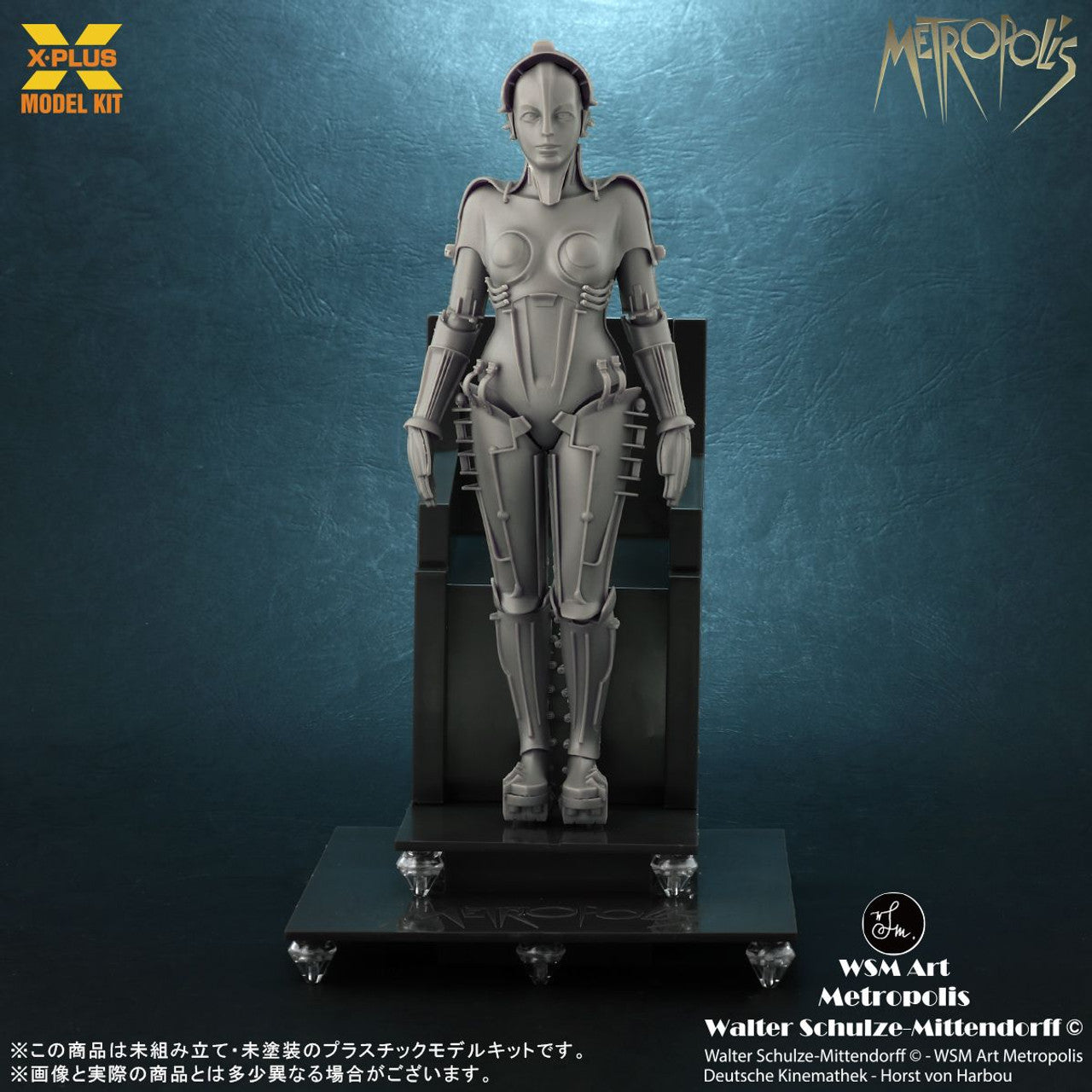 X-PLUS [411-200138T] Metropolis Maschinenmensch Silver Screen Edition