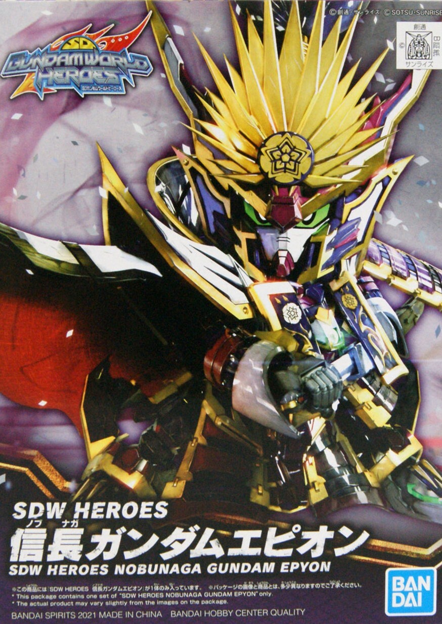 BANDAI Hobby SDW HEROES NOBUNAGA GUNDAM EPYON