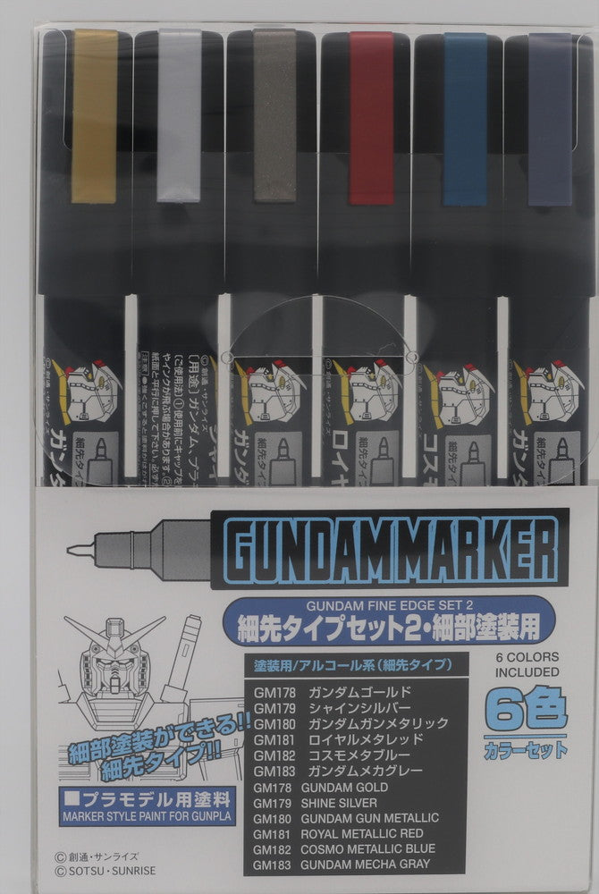 Mr Hobby GUNDAM MARKER FINE EDGE SET 2