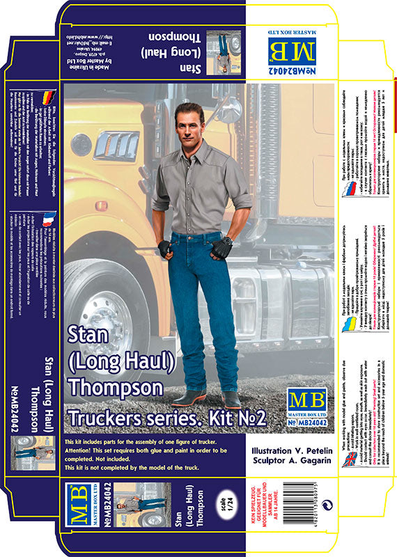 MASTER BOX Truckers series.Stan (Long Haul) Thompson