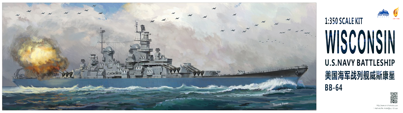 Very Fire 1/350 USS Wisconsin