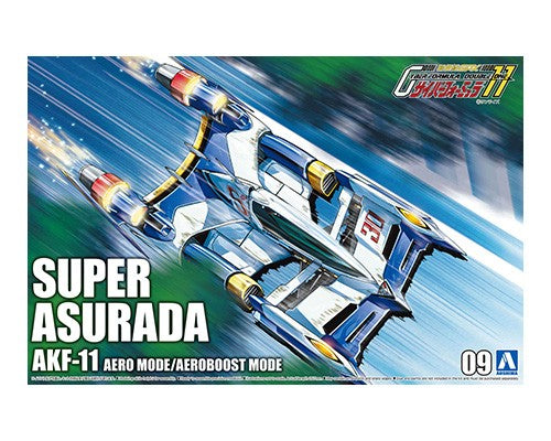 Aoshima 1/24 Super Asurada AKF-11 Aero Mode/Aeroboost Mode