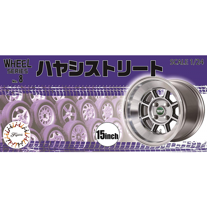 Fujimi 1/24 Hayashi Street 15 Inch Wheel Set