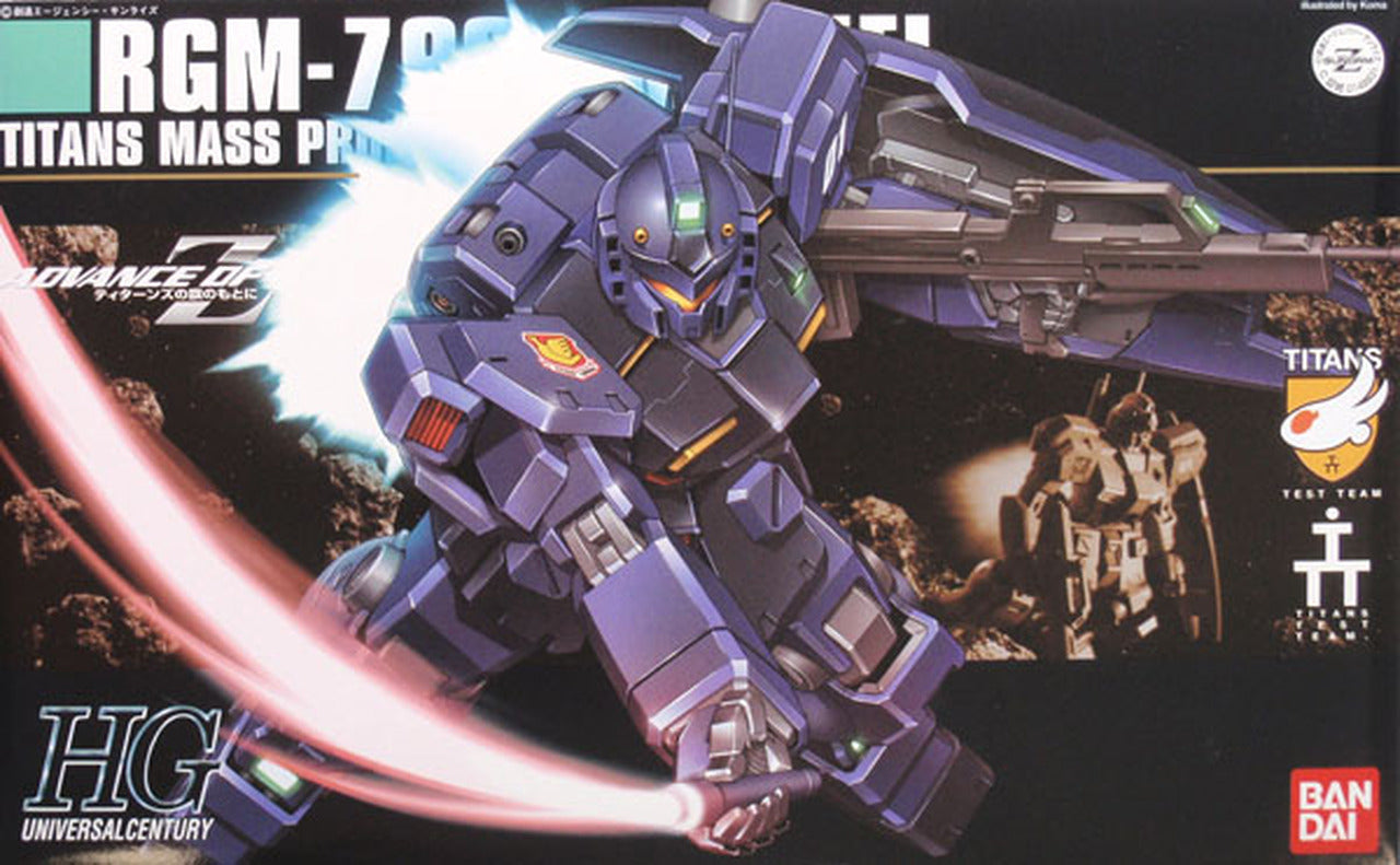 Bandai HGUC 1/144 #74 RGM-79Q GM Quel "Gundam 0083"