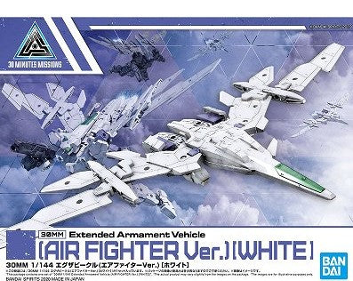 BANDAI Hobby 30MM 1/144 EXTENDED ARMAMENT VEHICLE (AIR FIGHTER Ver.) [WHITE]