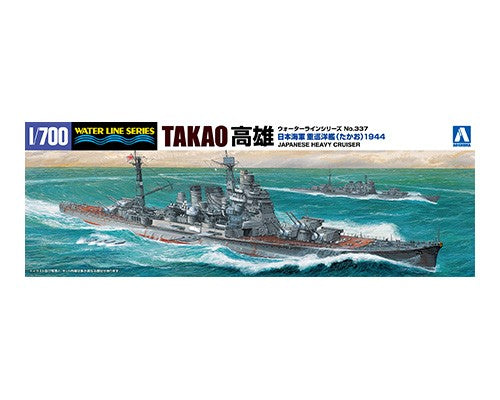 Aoshima 1/700 IJN Heavy Cruiser TAKAO (1944)