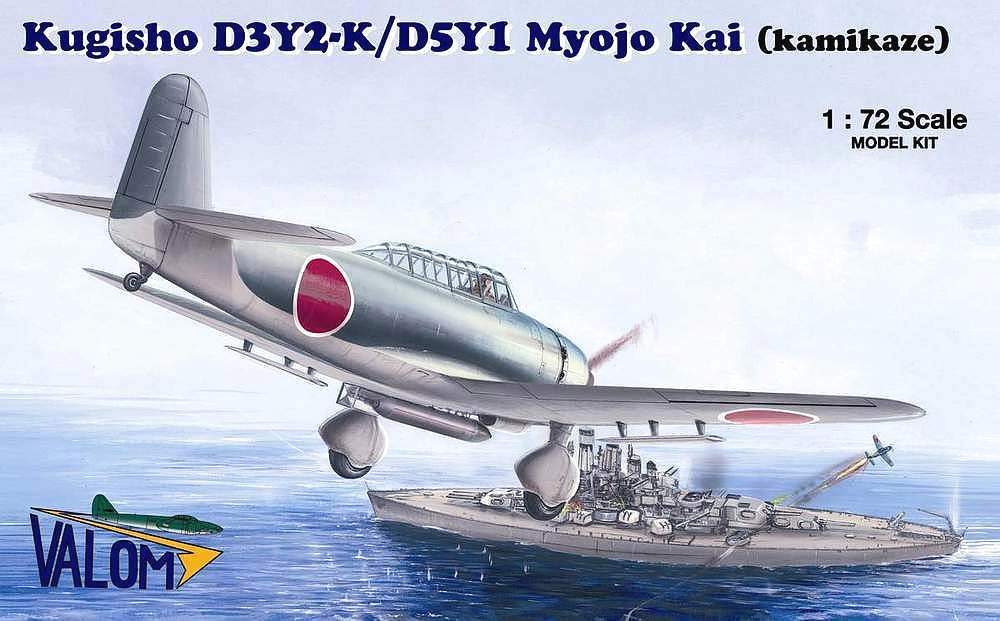 Valom 1/72 Kugisho D3Y2-K/D5Y