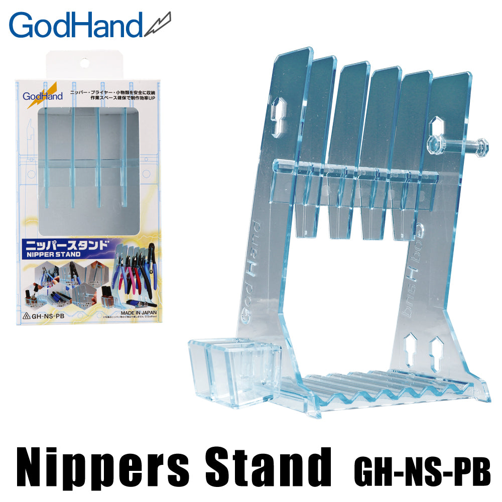 GodHand GodHand - Nipper Stand