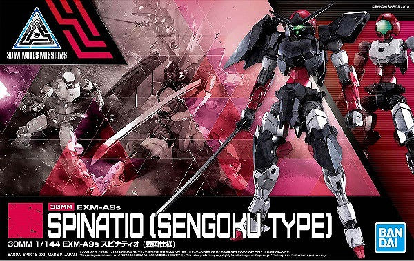 BANDAI Hobby 30MM 1/144 EXM-A9s SPINATIO (SENGOKU TYPE)