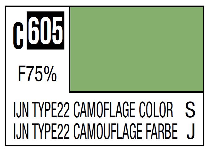 Mr Hobby C605 IJN Type22 Camouflage Color [Imperial japanese warship camouflage]