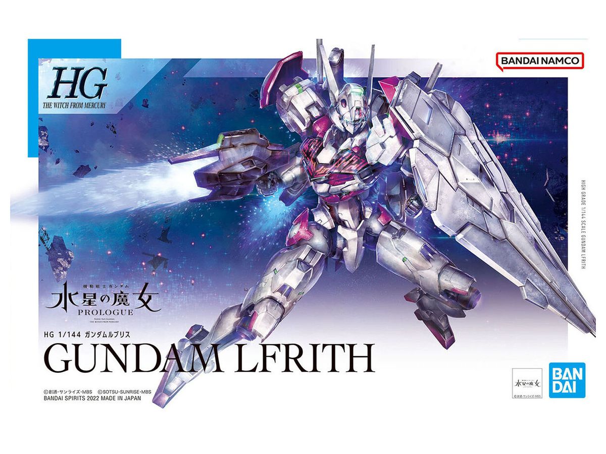 BANDAI Hobby HG 1/144 GUNDAM LFRITH