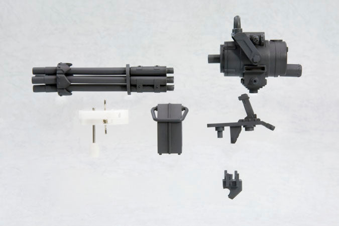 Kotobukiya MSG Gatling Gun