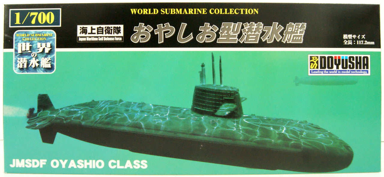 Doyusha 1/700 JMSDF Oyashio Class Submarine