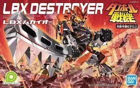 BANDAI Hobby LBX DESTROYER