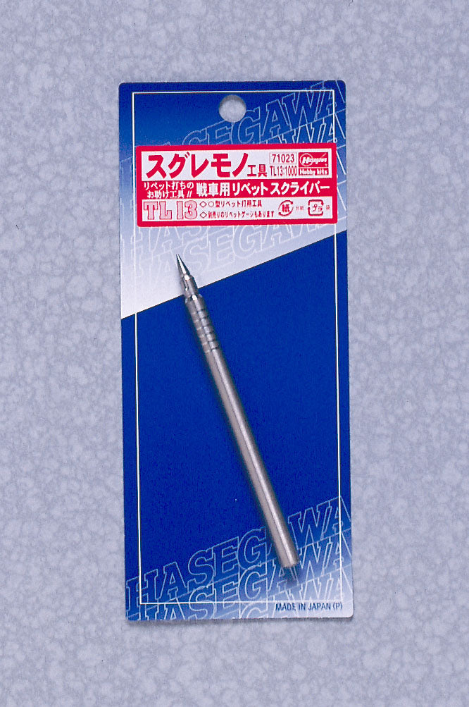 Hasegawa Rivet Scriber For Tank