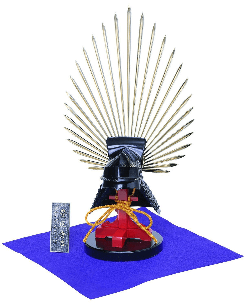 Doyusha 1/4 Samurai Armet "Hideyoshi Toyotomi"