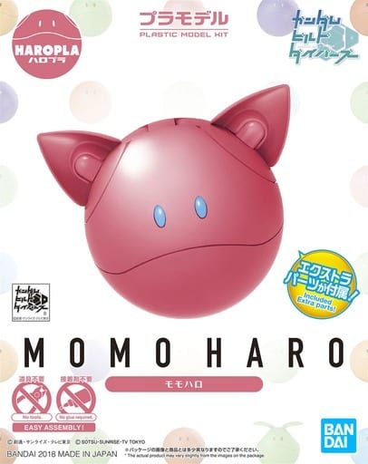 Bandai #04 Momo Haro 'Gundam Build Divers', Bandai HaroPla - UPC 4573102603791