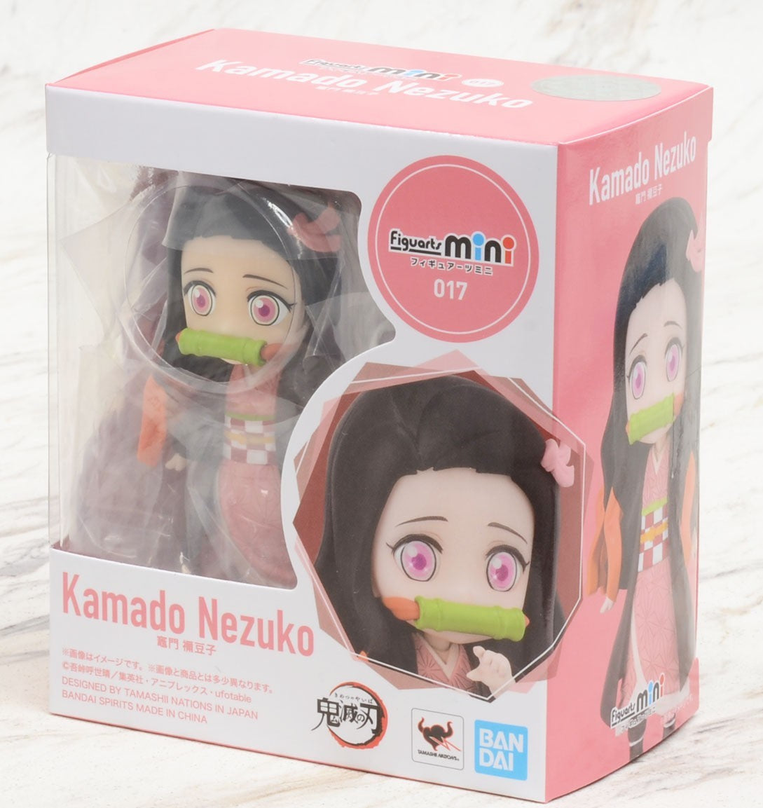 BANDAI Spirits Kamado Nezuko