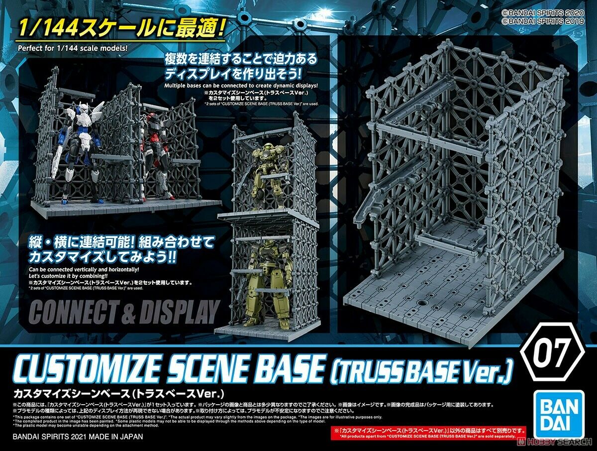 BANDAI Hobby CUSTOMIZE SCENE BASE (TRUSS BASE Ver.)