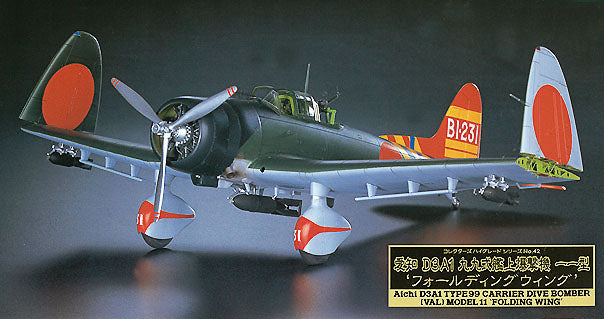 Hasegawa 1/48 Aichi D3A1 Type 99 Carrier Dive-Bomber (VAL) Model11 'Folding Wing' (CH42)