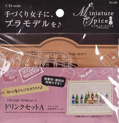 Asuka Miniature Spice 1/24 Diorama Alcoholic Drinks Set A with Decals