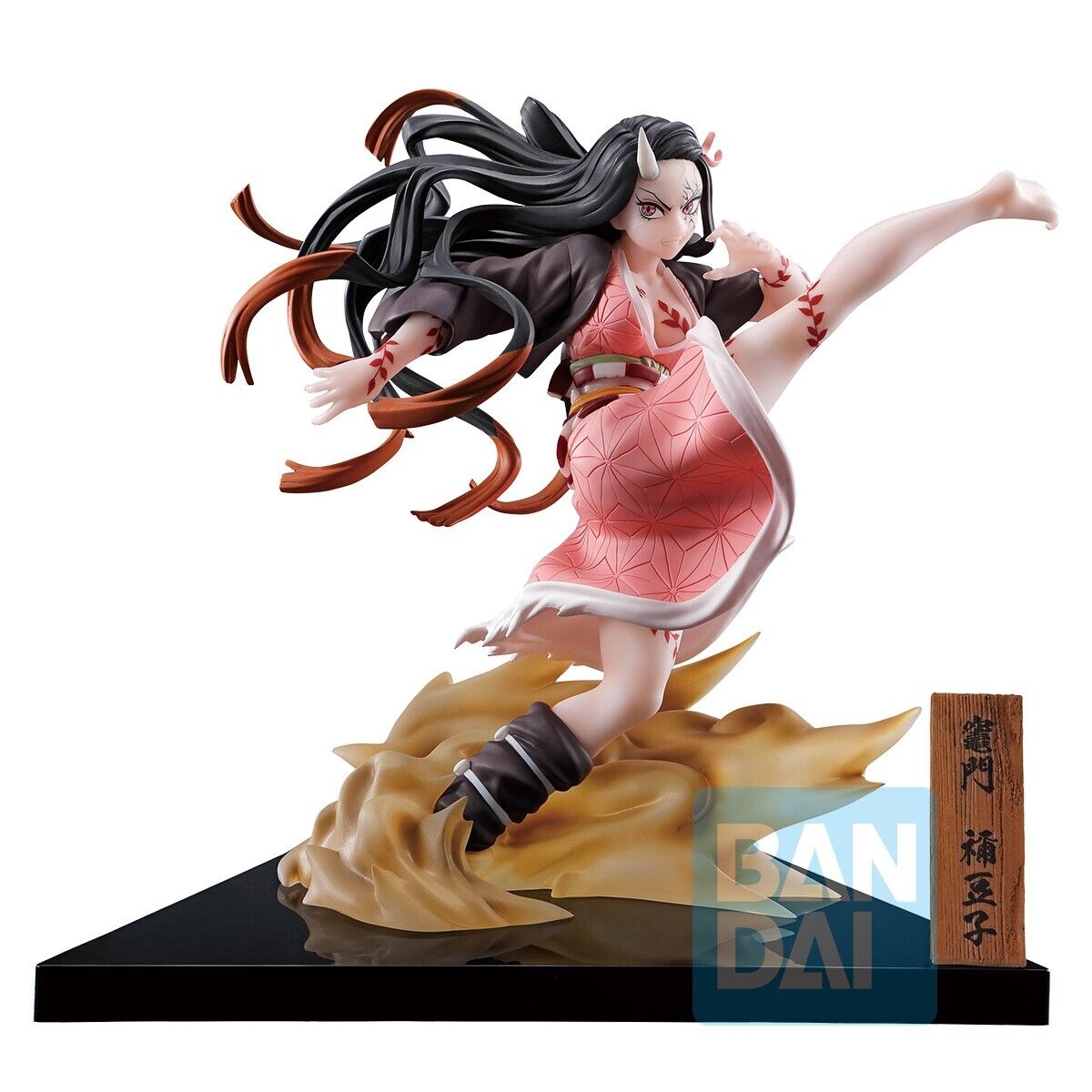 BANDAI Spirits Nezuko Kamado Demon Form Advancing Version  (The city where demons dwell)